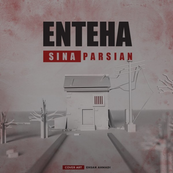 Sina Parsian - 'Enteha'