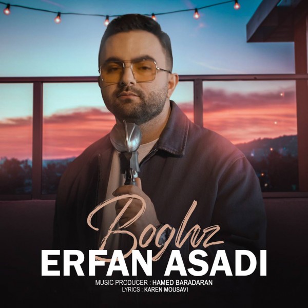 Erfan Asadi - 'Boghz'