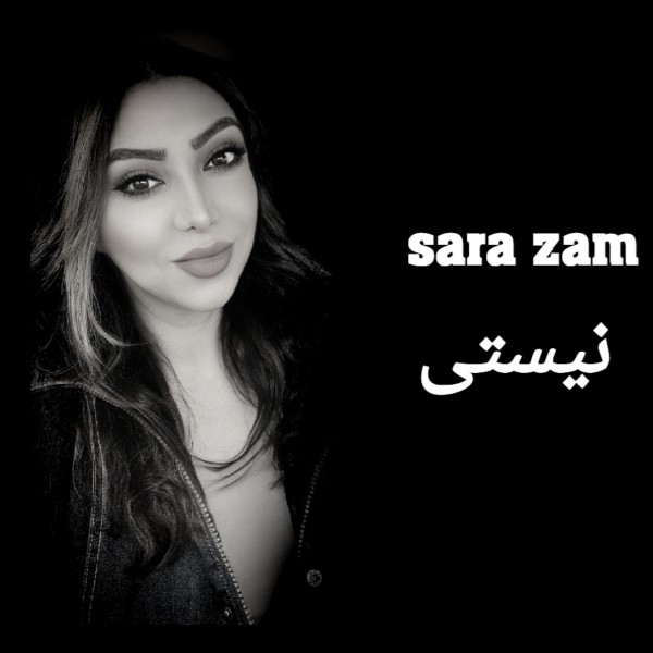 Sara Zam - 'Nisti'