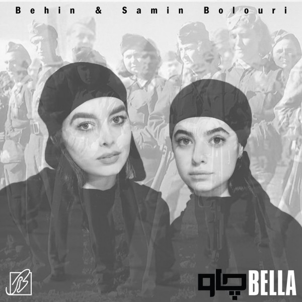 Behin & Samin - Bella Ciao