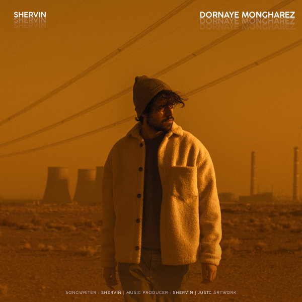 Shervin Hajipour - Dornaye Mongharez