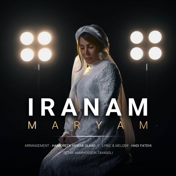 Maryam Zare - Iranam