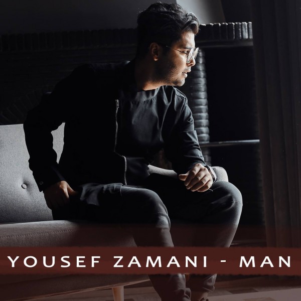 Yousef Zamani - Man