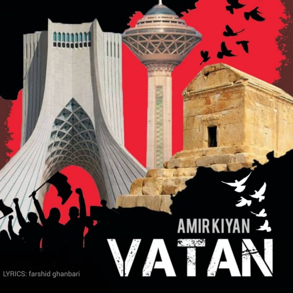Amir Kiyan - Vatan