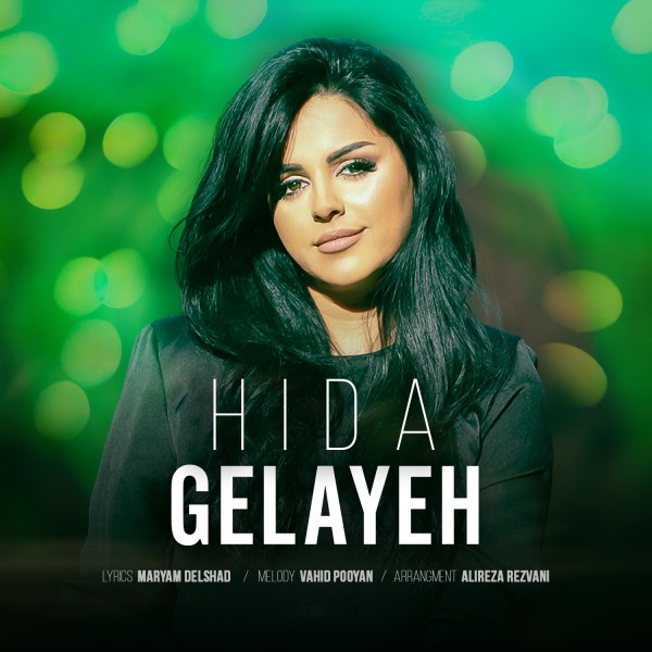 Hida - Gelayeh