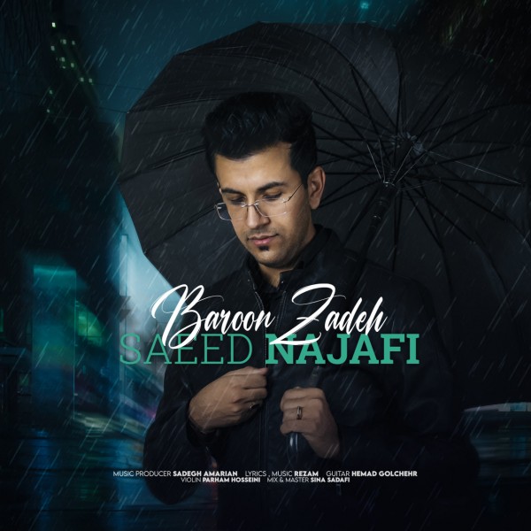 Saeed Najafi - Baroon Zadeh