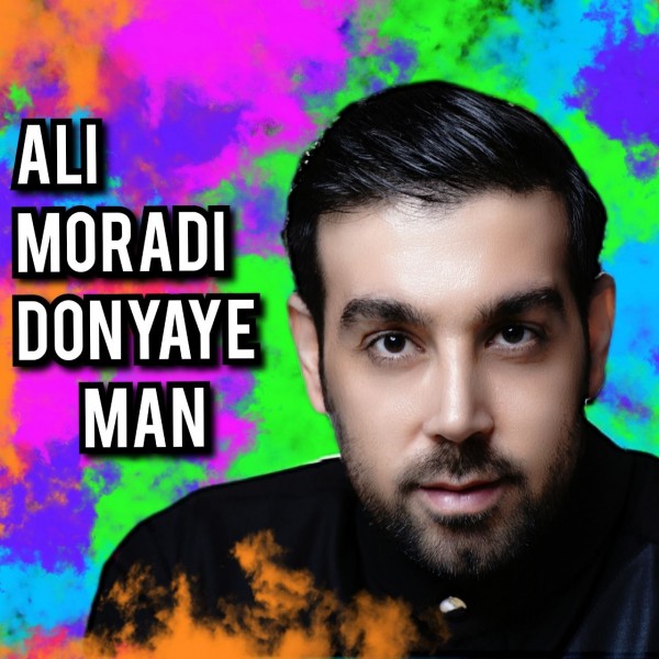 Ali Moradi - Donyaye Man