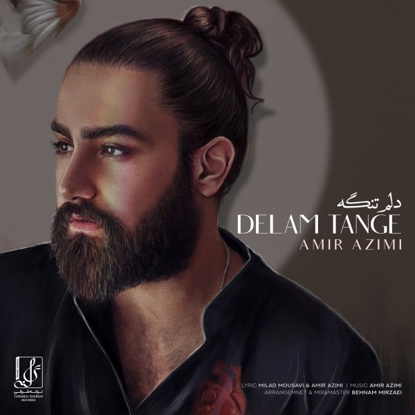 Amir Azimi - Delam Tange