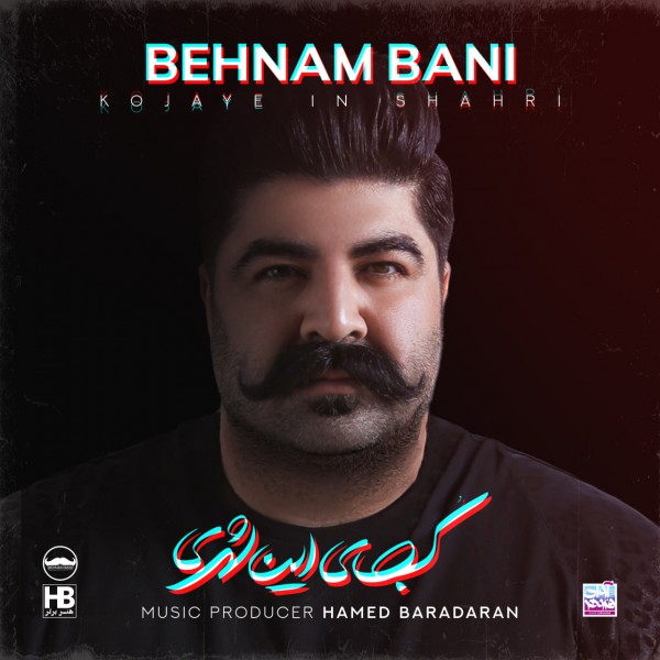 Behnam Bani - Kojaye In Shahri