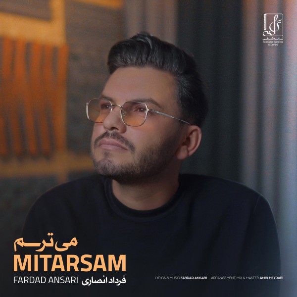 Fardad Ansari - Mitarsam