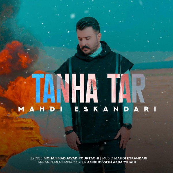 Mahdi Eskandari - Tanha Tar