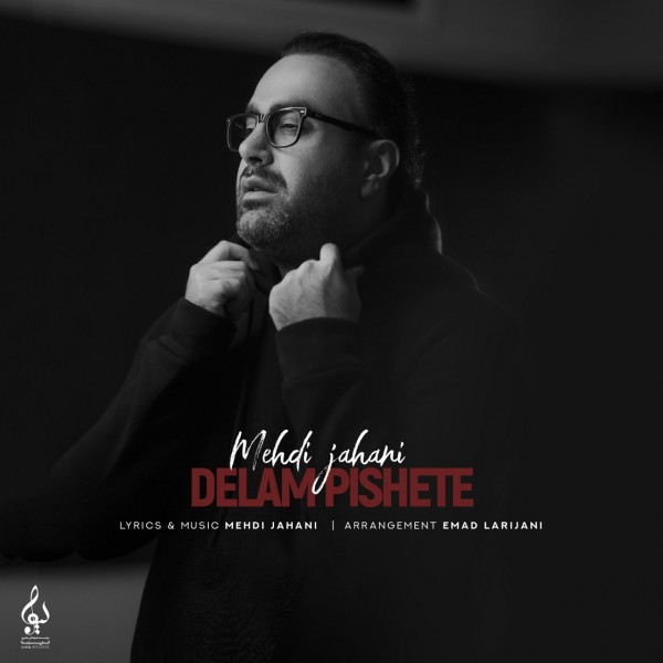 Mehdi Jahani - Delam Pishete