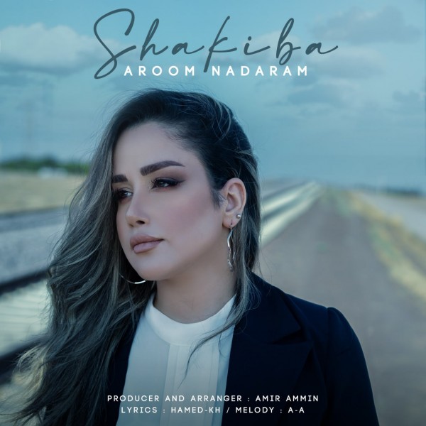Shakiba - Aroom Nadaram