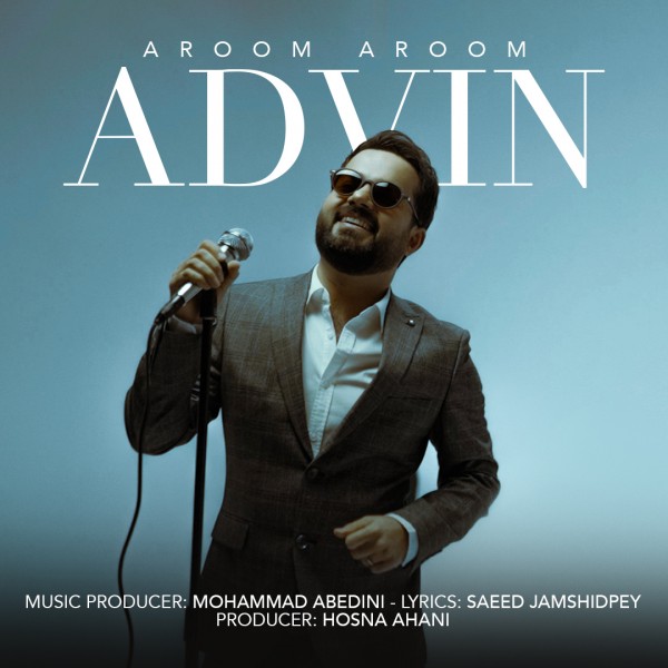 Advin - Aroom Aroom