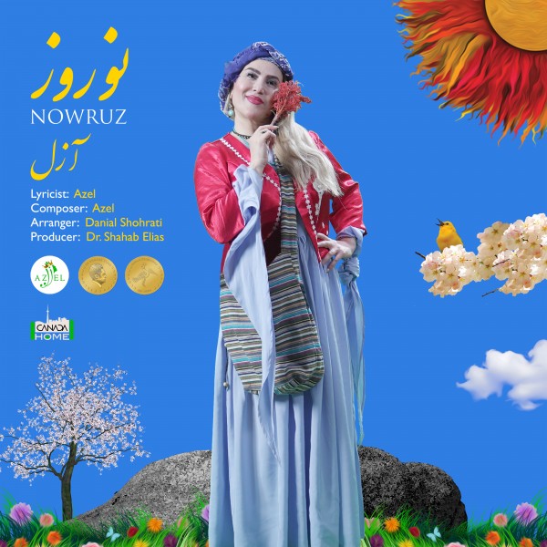 Azel - Nowruz