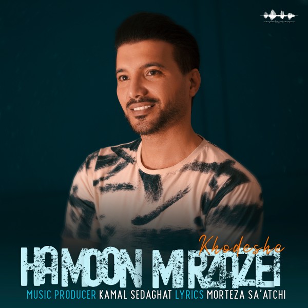Hamoon Mirzaie - Khodeshe
