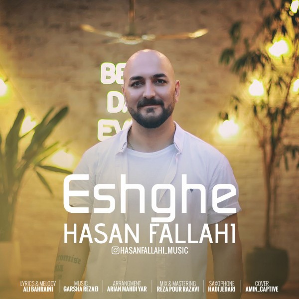 Hasan Fallahi - Eshghe