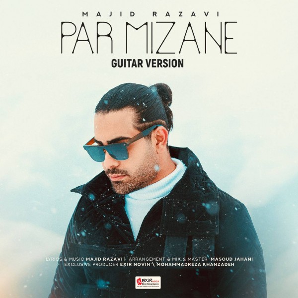 Majid Razavi - Par Mizane (Guitar Version)