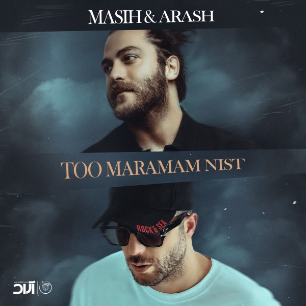 Masih & Arash - To Maramam Nist