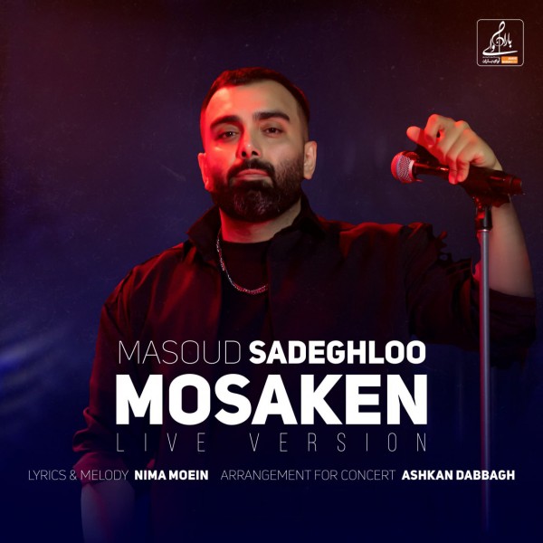 Masoud Sadeghloo - Mosaken (Live Version)