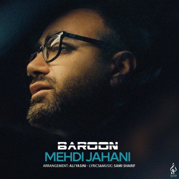 Mehdi Jahani - Baroon