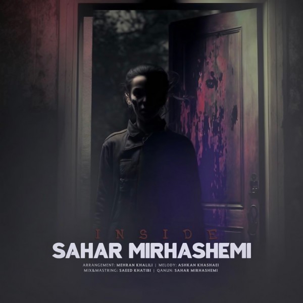 Sahar Mirhashemi - Inside