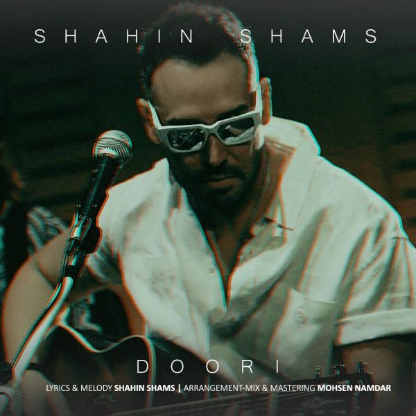 Shahin Shams - Doori
