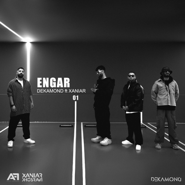 Dekamond - Engar (ft. Xaniar)