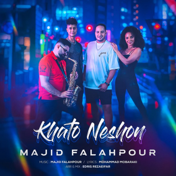 Majid Falahpour - Khato Neshon