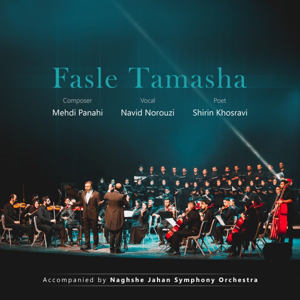Navid Norouzi - Fasle Tamasha