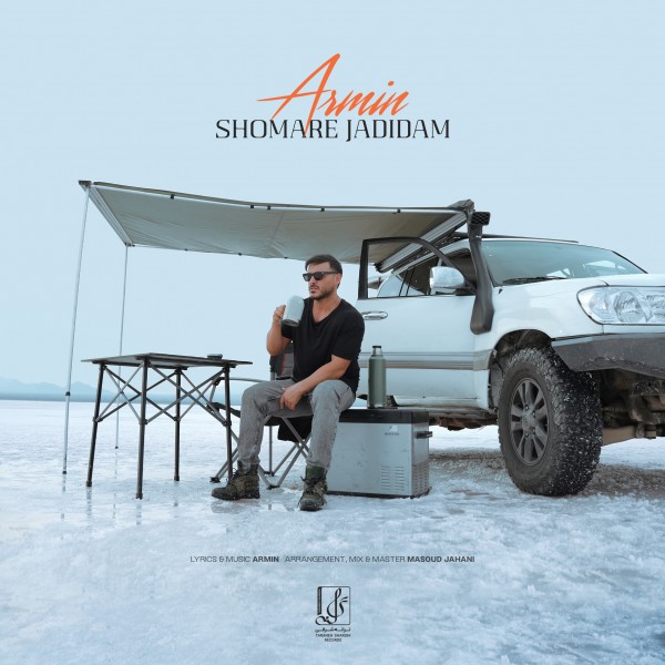 Armin Zareei - Shomare Jadidam