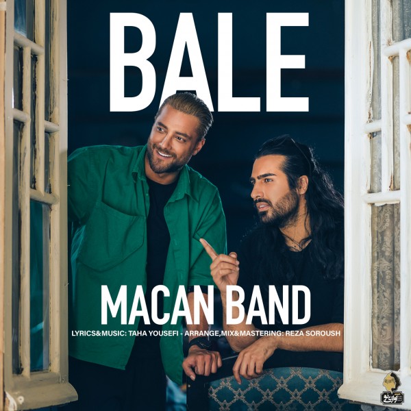 Macan Band - Bale
