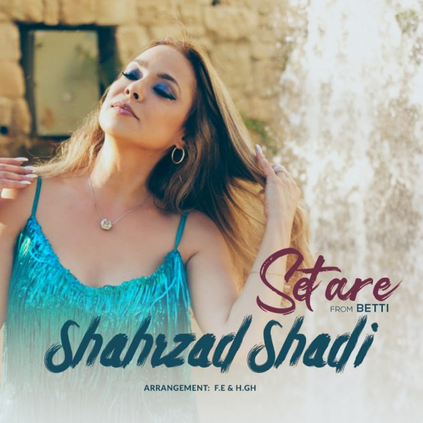 Shahrzad Shadi - Setare