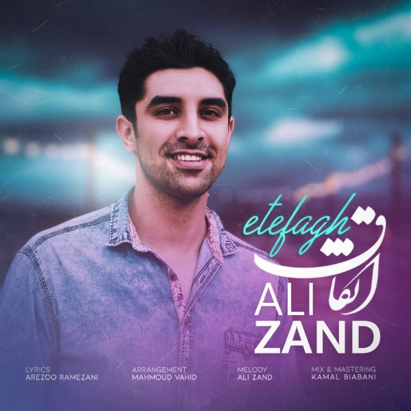 Ali Zand - Etefagh