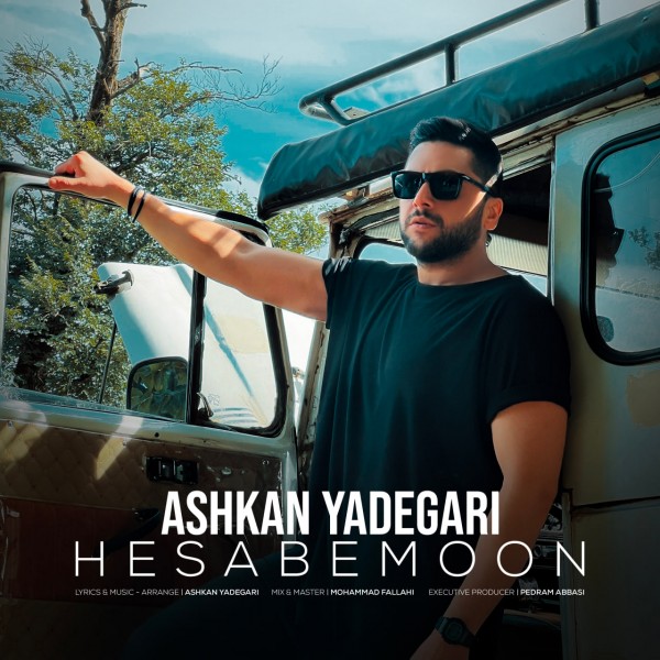 Ashkan Yadegari - Hesabemoon