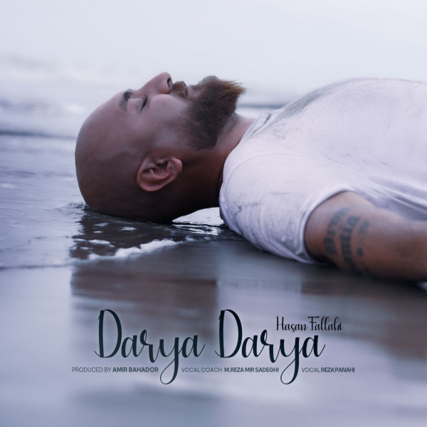 Hasan Fallahi - Darya Darya