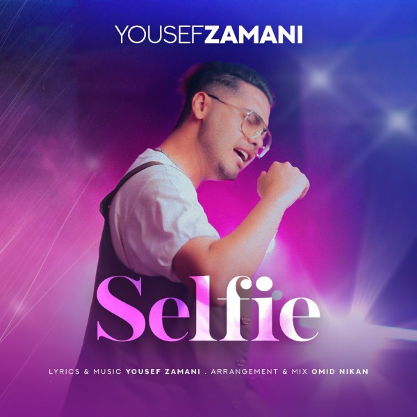 Yousef Zamani - Selfi
