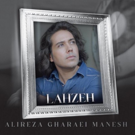 Alireza Gharaei Manesh - 'Ta Hamishe'
