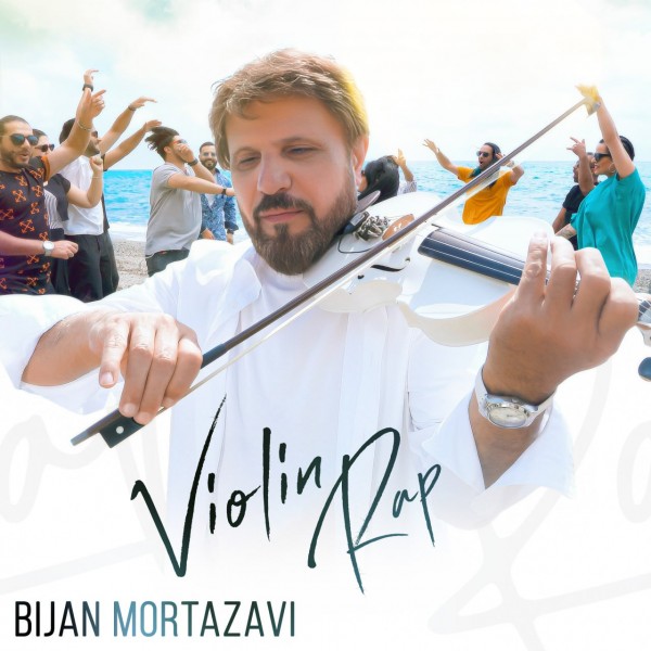Bijan Mortazavi - Violin Rap