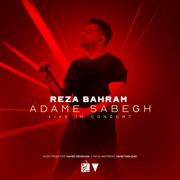 Reza Bahram - Adame Sabegh (Live)