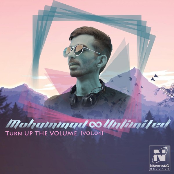 Mohammad Unlimited - Hard Fist