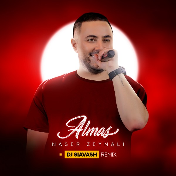 DJ Siavash - Almas (Remix)