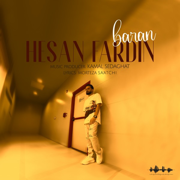 Hesan Fardin - Baran