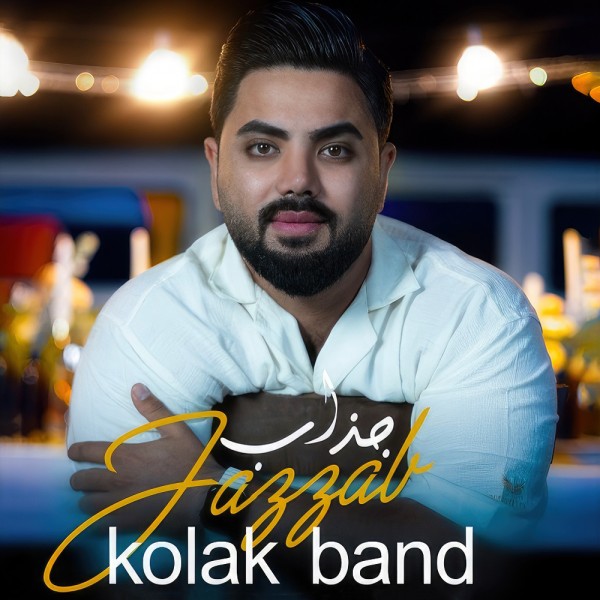 Kolak Band - Jazzab