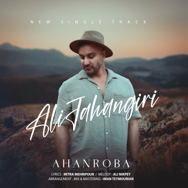 Ali Jahangiri - Ahanroba