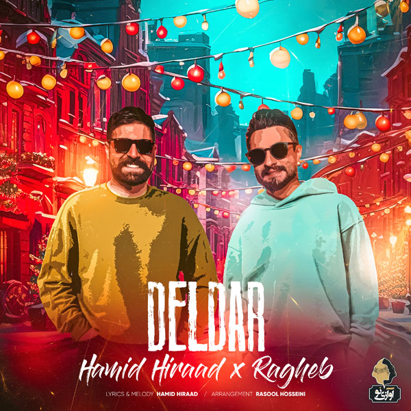 Hamid Hiraad & Ragheb - Deldar