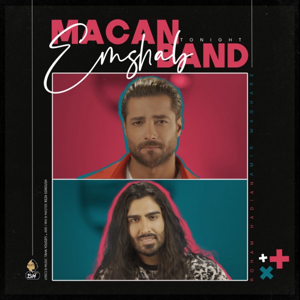 Macan Band - Emshab