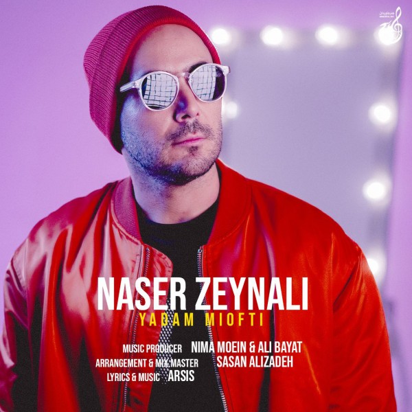 Naser Zeynali - Yadam Miofti