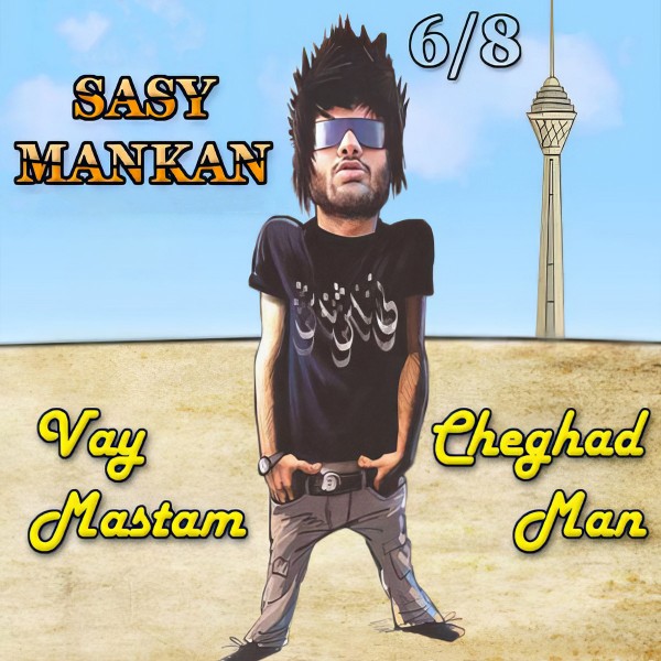 Sasy - Vay Cheghad Mastam Man