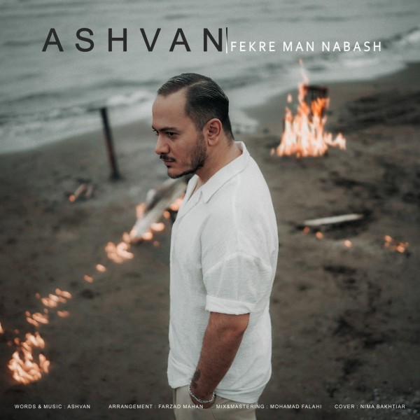 Ashvan - Fekre Man Nabash